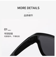 Load image into Gallery viewer, 3648