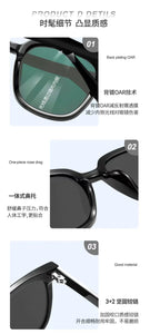 8395P-HD Polarized lens