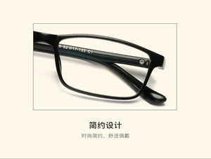 30251640-Glass Polarized