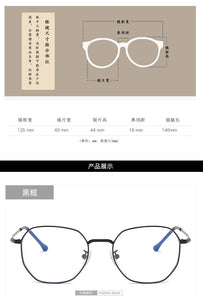 4165-Polarized